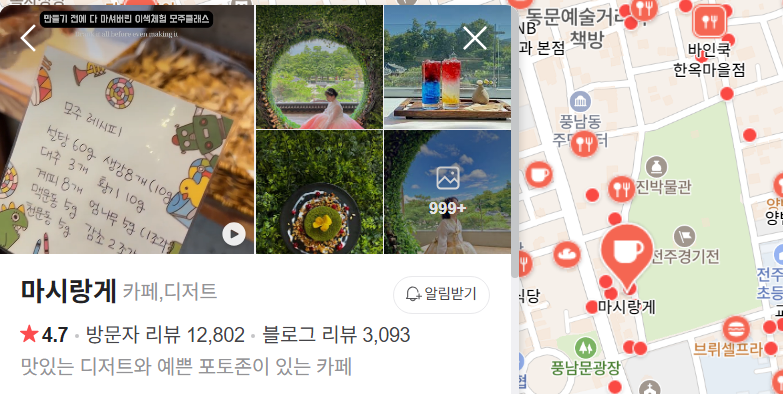 d10655c7553429d84f6a9eaa699237456f780c8dl82t.png