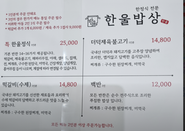 d5abfd8d6cc2426f5669426f5ce7ceb70d82701fobdp.png