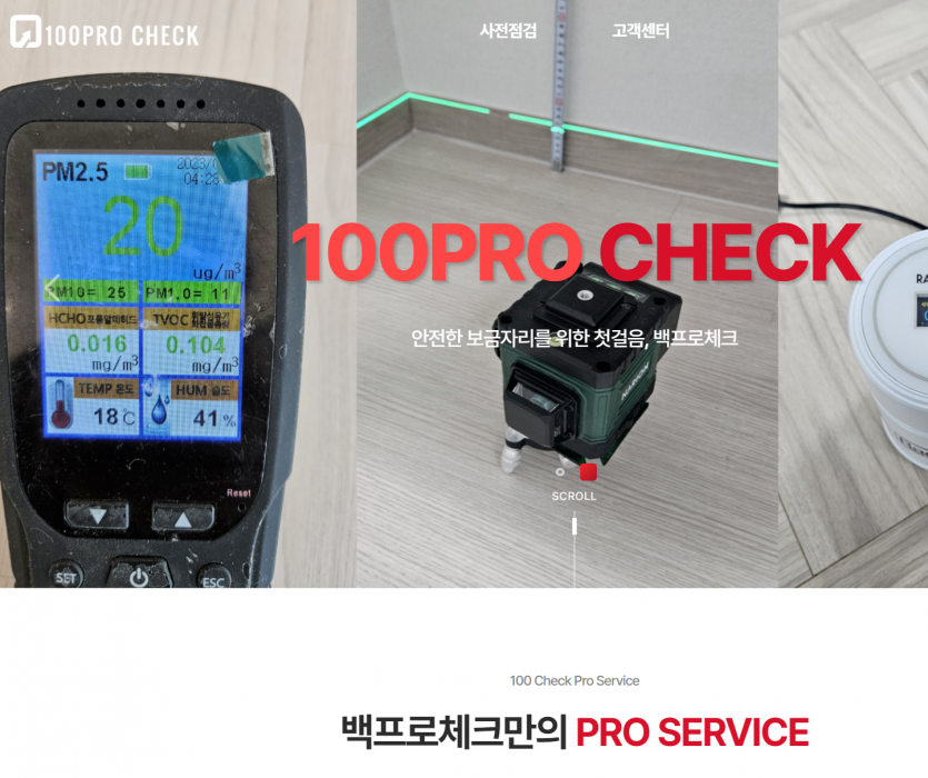 63c8f973e979559f931b9e498f55e0552602c0a9l2gh.png