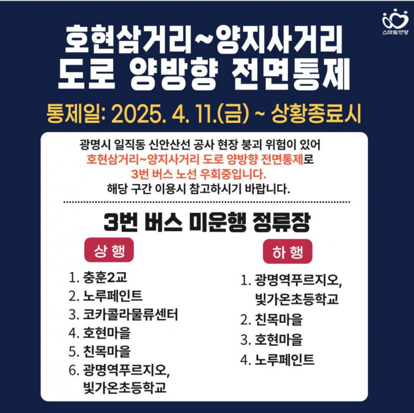 73a71df4d439e842e0e46459f7d90b1574d474c6e52i.png