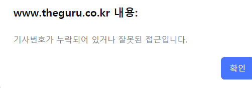 1565c9c8cbd998bc64140e6edc65569e81e03e44f6an.png