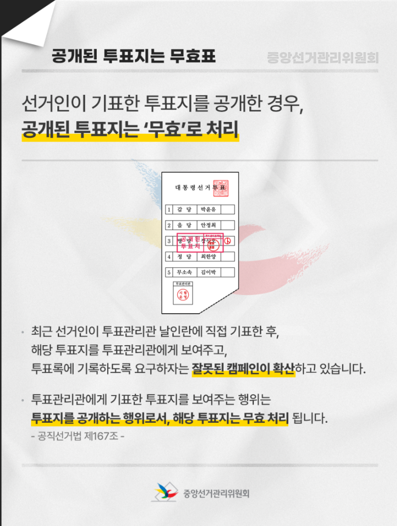 36e6ae9b1d28def5b707bc1c6f27fdad58f56b60sq8l.png