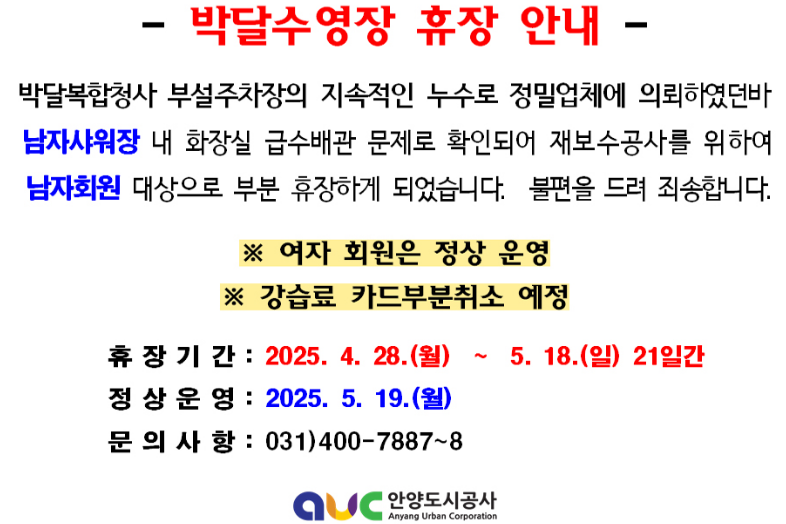 3b7069316e7b5ba5344c36061197f3ef3ae0aab5ekon.png
