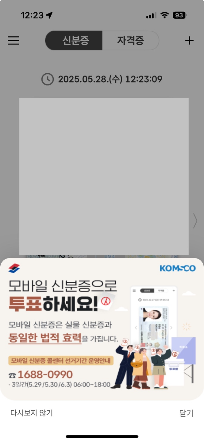 6ff6a67ae66a3066e5d2f0d9860daaee16d7b08970p2.png