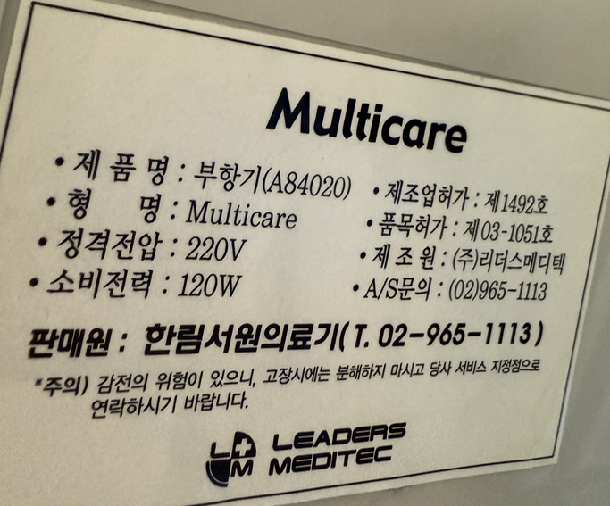 af2c3e20cdb5d8e96804e13024a6a080c200fc9aap19.png