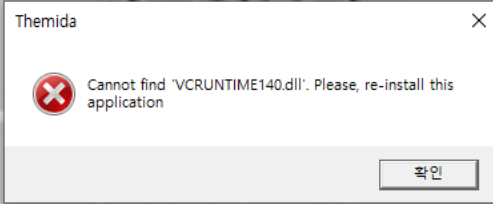e2586c3e004982ca084c989f7a9a4b193fdf887c2luh.png