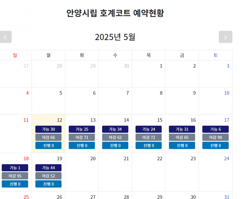 28f0684fb218ad7b124149ee41631263bac80398s96g.png