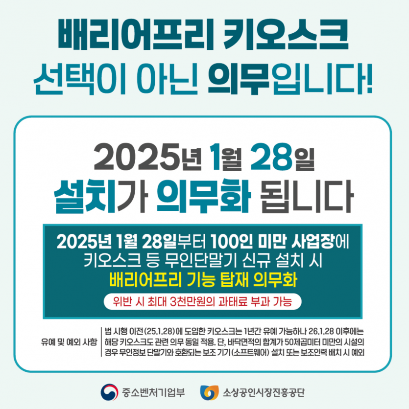 7864ebcb926dce73d57f94444e15fff7c90c1493r25n.png