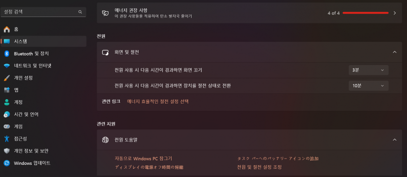 99b155d52b3f45cb17441d0800f0c626aebca4adjigw.png