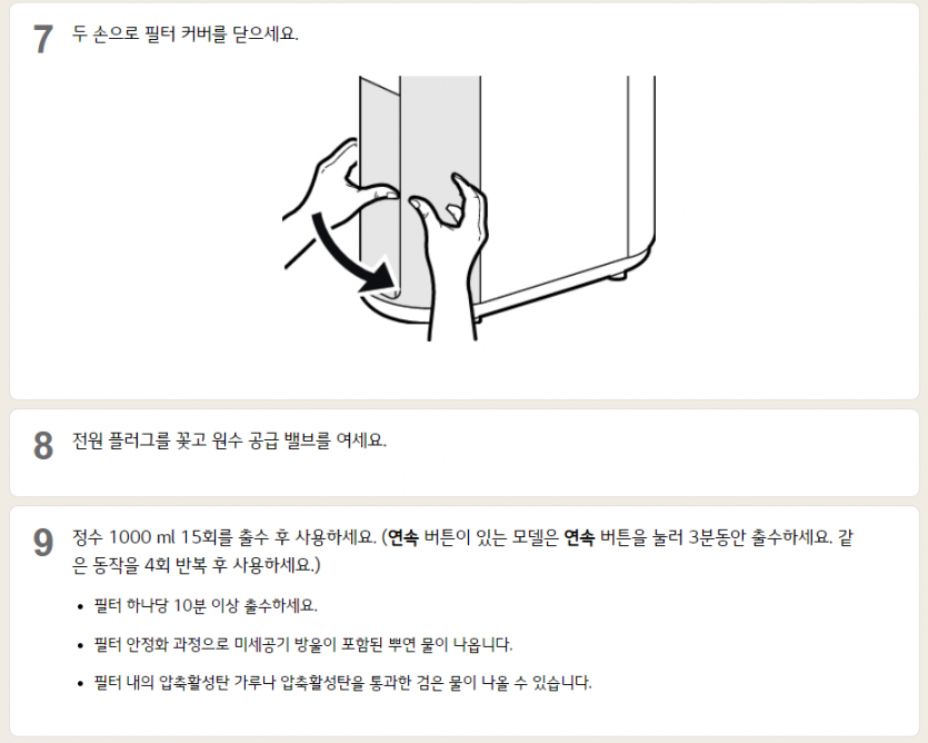 c4f196df142df1ebafce9d6b1834564ec050c66ee5l6.png
