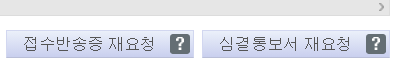 d22370e2b6a33d88044abc8758d21c7cdb478d4e48i2.png