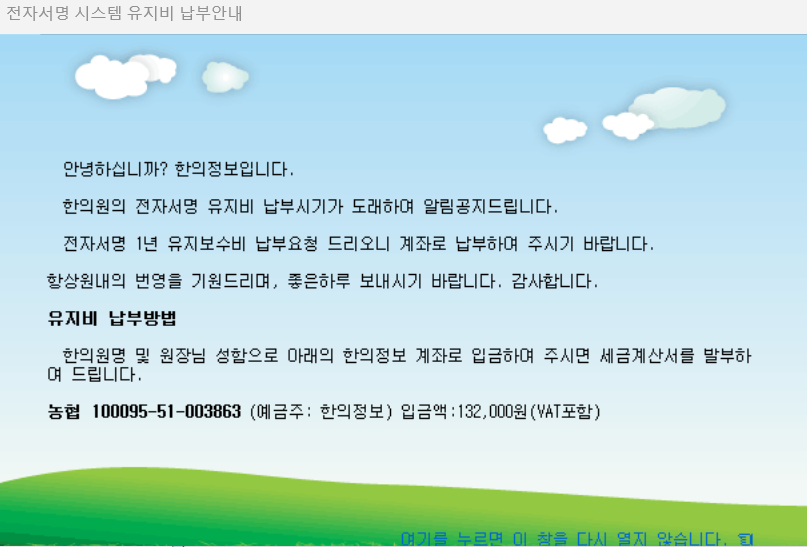 ebce06d6688dfad5b808227697f20073e0456685sucq.png