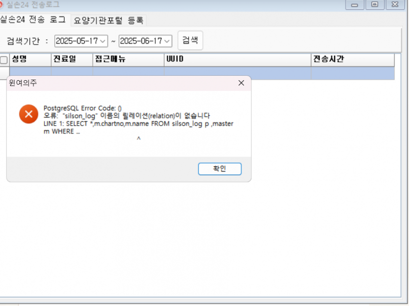 0ce2e43c29e8329914c08001b0aa00313ea621acc5x1.png