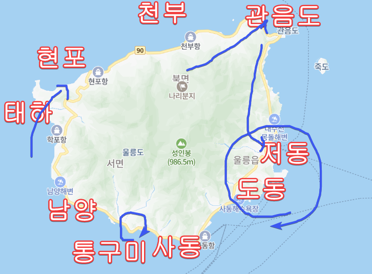 4e1a84471d43374f26c2746a6f9f0bffbbcaeda2n8fs.png
