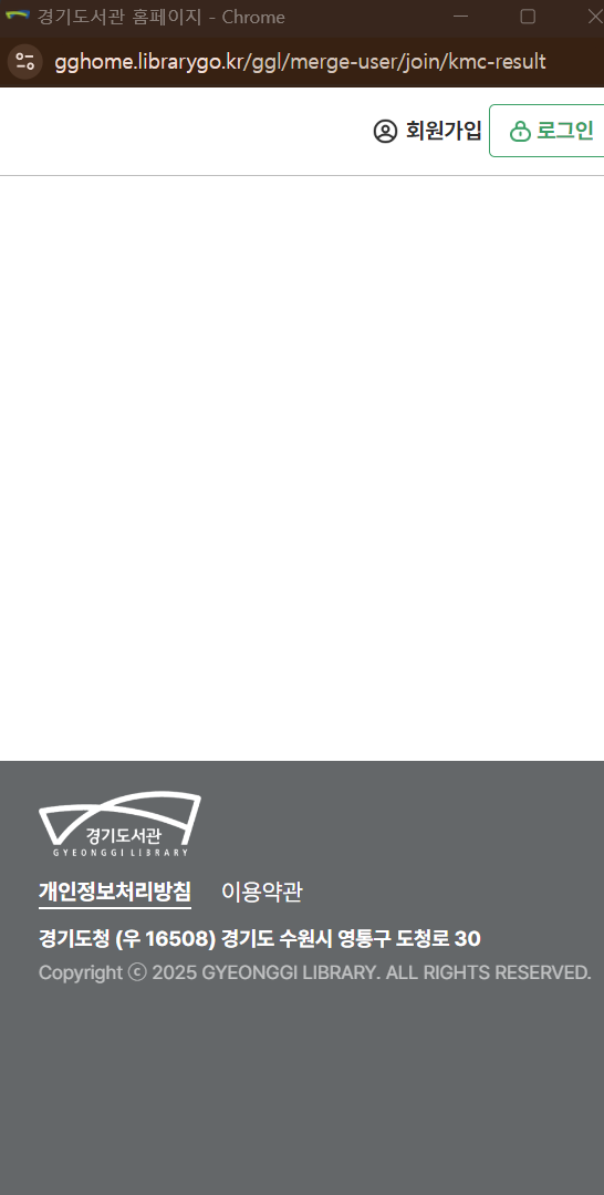 8146c20c835c023ebe23eb324521aeb80437f4cfmh2t.png