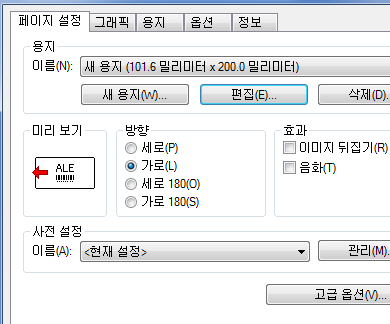 bdb806f5ab735f188d76de45250de8ea2117c875it2u.png