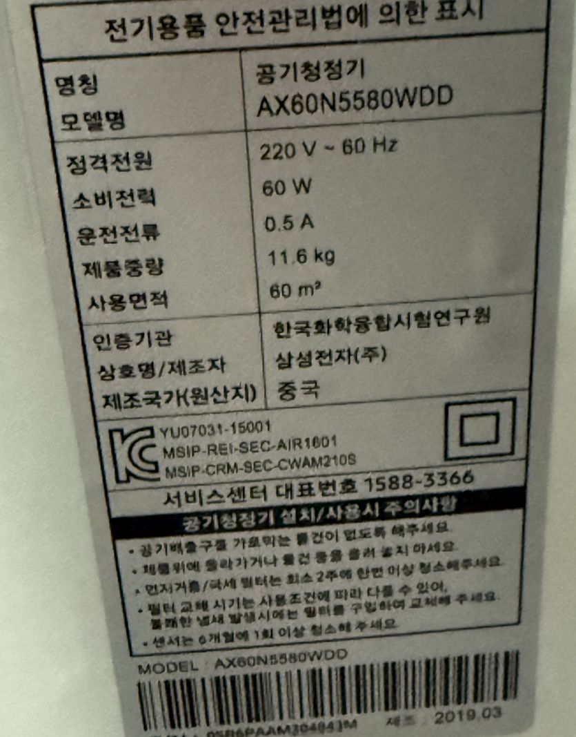 2c50e99e4bdbadfd058eb27b4cc846ac1fb0a33fkt8p.png
