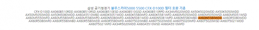 44b7da72c8f0ccbbc81cf056387e76fa2643cc458hif.png