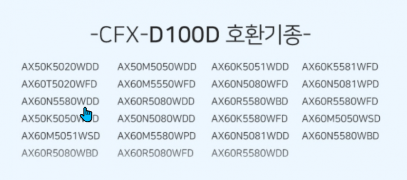 e47d76f8e563754fde63ff89ee0500bd0fab06a7ad9f.png