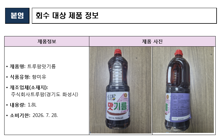 39ea8efee3cb953931efe25b012bb57f510acbb3c0i4.png