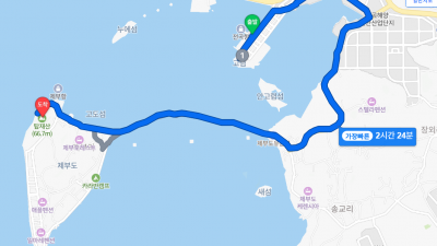 트래킹 코스 : 고렴산 둘레길, 고렴산 수변공안, 전곡항 케이블카 주변, 전곡항 해상관찰로 등을 알아봅니다.