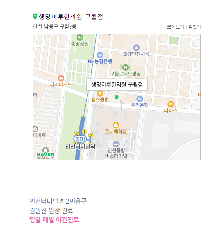 550a2c73c72f2a81528066c1ccb94dce30ab6b4cgimh.png