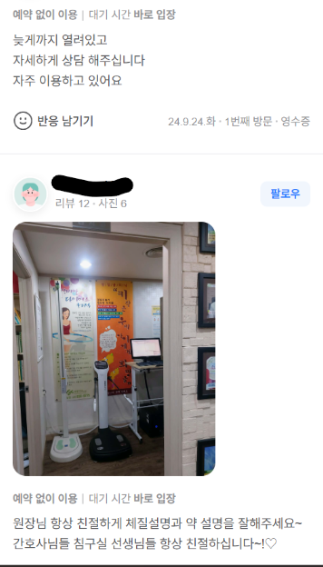 cabaf23625b8c766bdcf534e8e9a49025db13696djcx.png