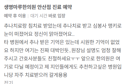 ce03fe892ff698a3ce9caff2c54ab762f9670c49sa9v.png