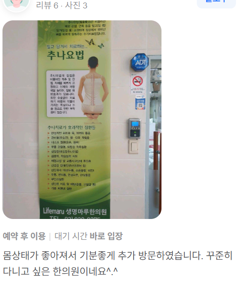 e4dc9cdbe425dabb3a685346c7d6a02200814b74ervb.png