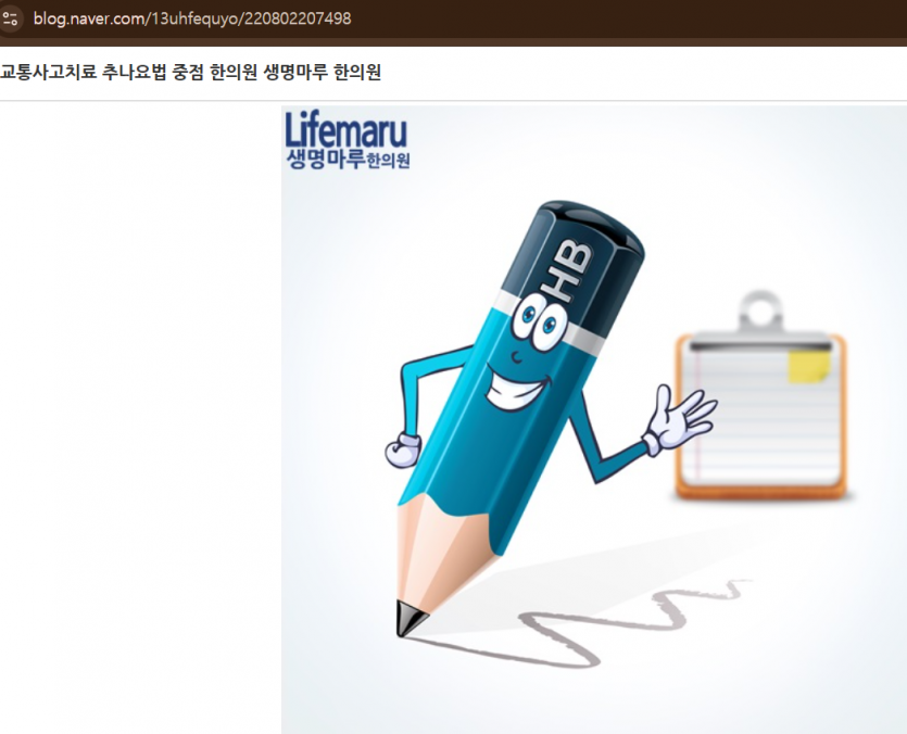 8a12beaa5e06fde9afeb596c3d973d4dc045539d9qfr.png