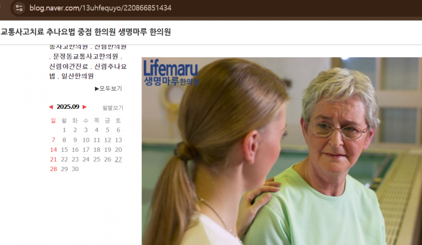 a390d17a2af1ec35763d10c6ae61456fe40c7dbcc1dx.png
