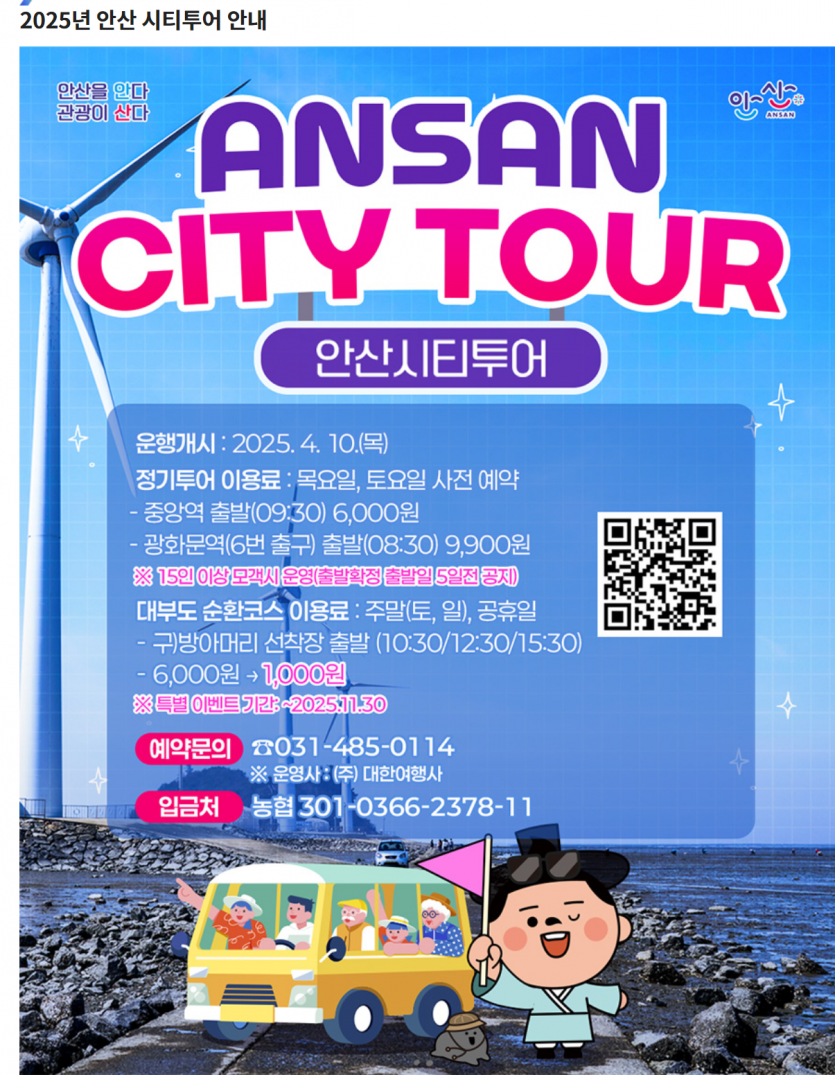 ab1ec026a09c9e6862269456ed75758e9a762286cekp.png