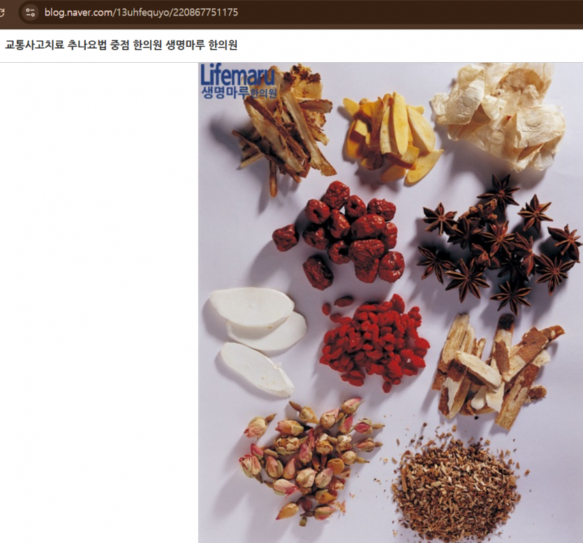 bdc6702dd1a36ff7c2747777ab90f0abbc5ed490frot.png