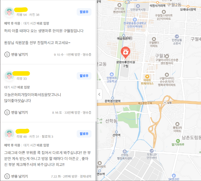 8fd3969a84de9e8076164ffdbade268d40655bd0t68p.png