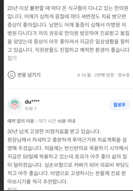 c65c3c7b62a3f19a1ee395c6ab12c07f52bc85f1l78x.png
