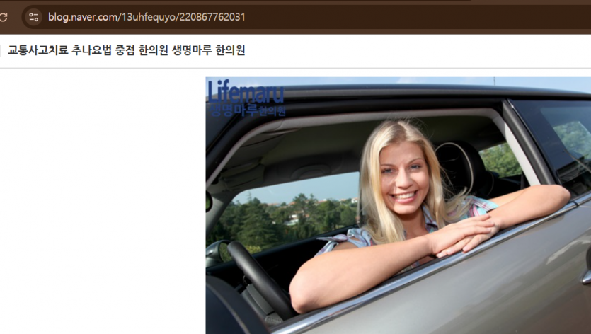 24b9a319b8ce41d4af225ebeee3454bb2936f9f28o6a.png