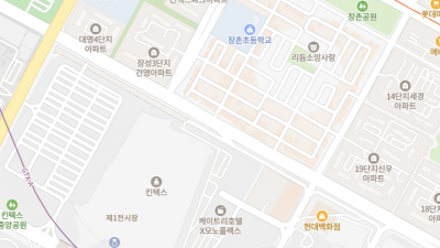 [일산 한의원] 교통사고 한방치료, 비용 부담 때문에 망설이셨나요? 자동차보험 혜택으로 추나요법까지